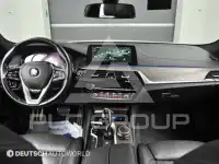2017 BMW 520