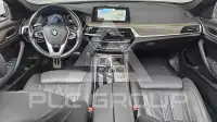 2017 BMW 520