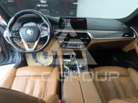 2017 BMW 520M