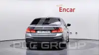 2017 BMW 520M
