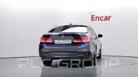 2017 BMW 520