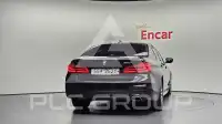 2017 BMW 530M