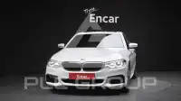 2017 BMW 530M
