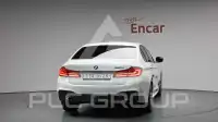 2017 BMW 520