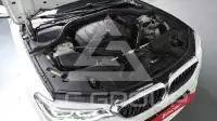 2017 BMW 520