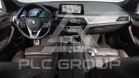 2017 BMW 520