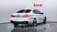 2017 BMW 530M