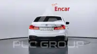 2017 BMW 530M