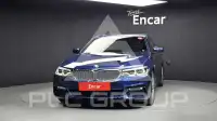 2017 BMW 520M