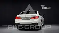 2017 BMW 520M