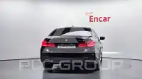 2017 BMW 520