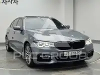 2017 BMW 520M