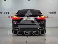 2017 BMW 740M