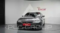 2017 BMW 740M