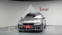 2017 BMW 760M