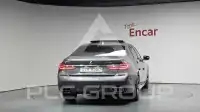 2017 BMW 760M