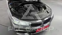 2017 BMW 730M