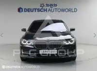 2017 BMW 750