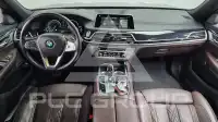 2017 BMW 740M