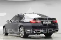 2017 BMW 750