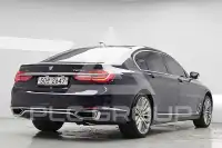 2017 BMW 750