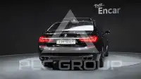 2017 BMW 760M