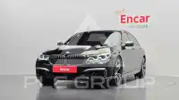 2017 BMW 760M