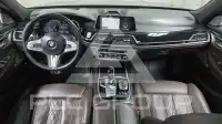 2017 BMW 760M