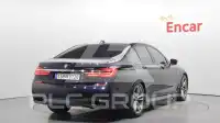 2017 BMW 740M