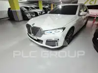 2017 BMW 730M