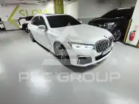 2017 BMW 730M
