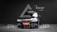 2017 BMW 740M