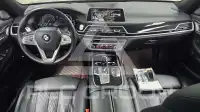 2017 BMW 740M