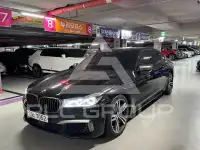 2017 BMW 760M