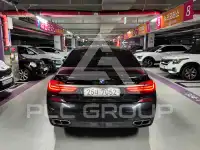 2017 BMW 760M