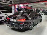 2017 BMW 760M