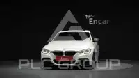 2017 BMW 330