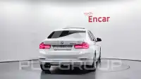 2017 BMW 320