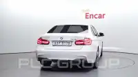 2017 BMW 320M
