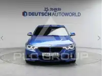 2017 BMW 330