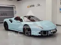2017 Ferrari 488
