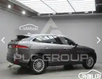 2017 Jaguar E-PACE