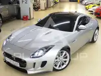 2017 Jaguar F-TYPE