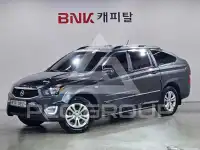 2017 Ssangyong Korando