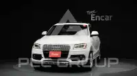 2017 Audi Q5