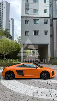 2017 Audi R8