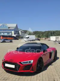 2017 Audi R8