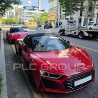 2017 Audi R8