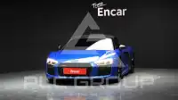 2017 Audi R8