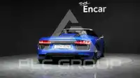 2017 Audi R8